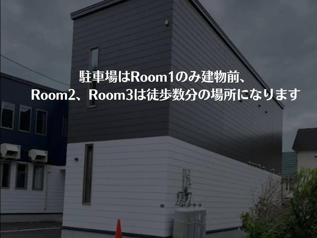 Lägenhet Uchi Living Stay Toyohira Sapporo